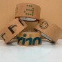 Precinto Personalizado Papel Kraft (48mm de ancho)